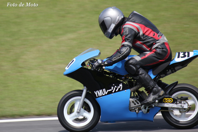 6 月のお祭りを最大限に楽しむ北東部の 5 つの都市