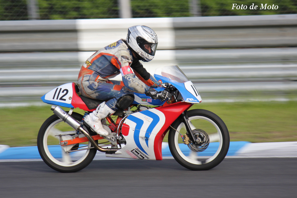 DE耐!クラス #112 Honda EG Racing CB50