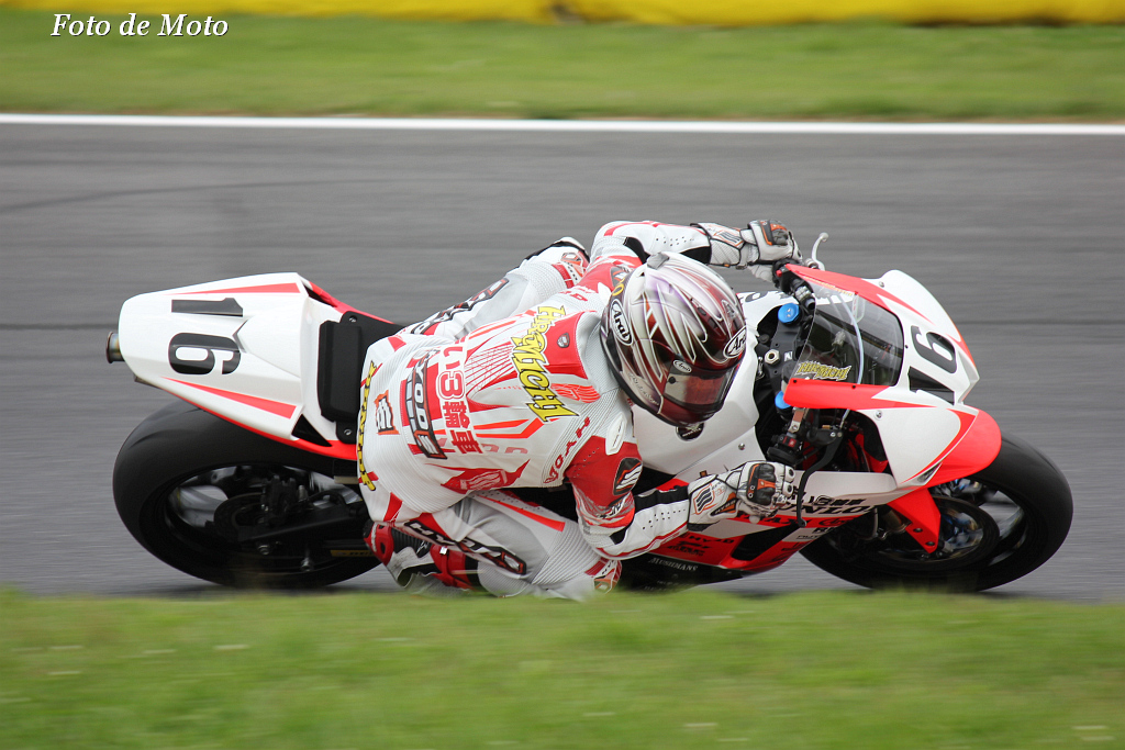 ST600 #16 赤い3輪車レーシングチーム 國川 浩道 Kunikawa Hiromichi HONDA CBR600RR
