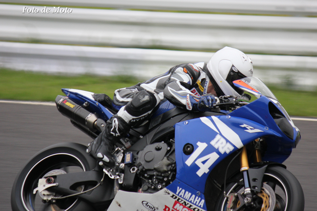 #14 磐田レーシング ファミリー 上野 友寛 澤村 元章 西村 一之 Yamaha YZF-R1