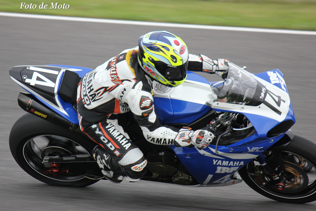 #14 磐田レーシング ファミリー 上野 友寛 澤村 元章 西村 一之 Yamaha YZF-R1