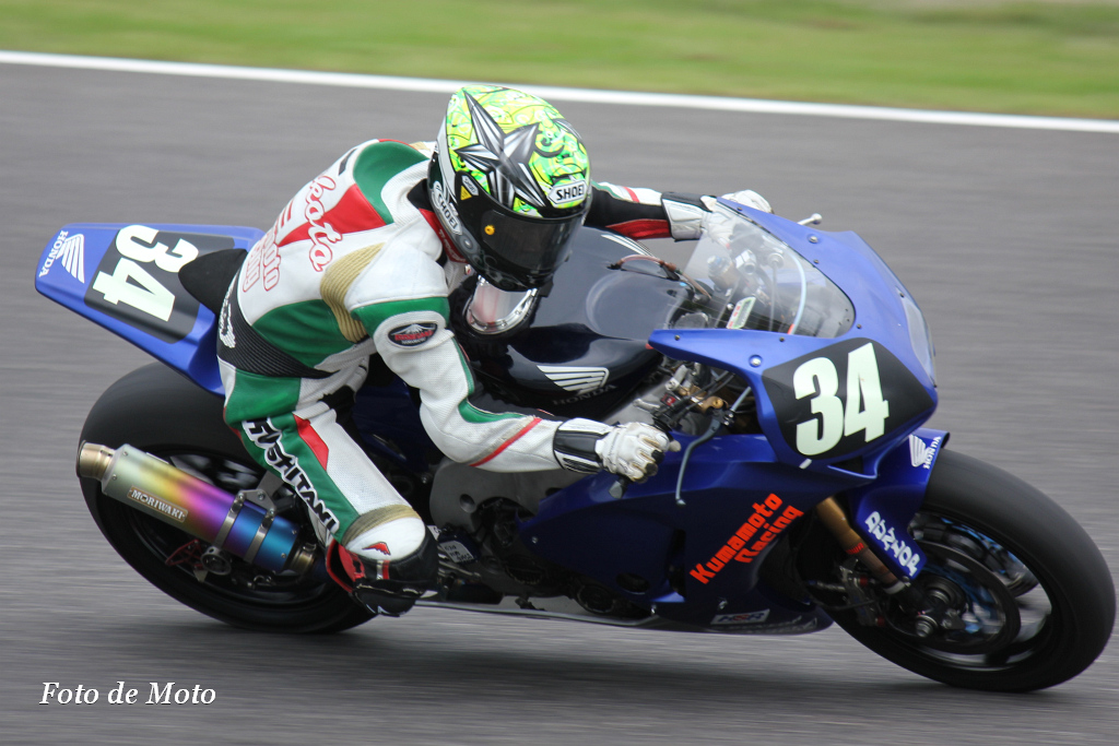 #34 Honda 緑陽会熊本レーシング 北折 淳 大橋 靖洋 森 健祐 Honda CBR1000RR