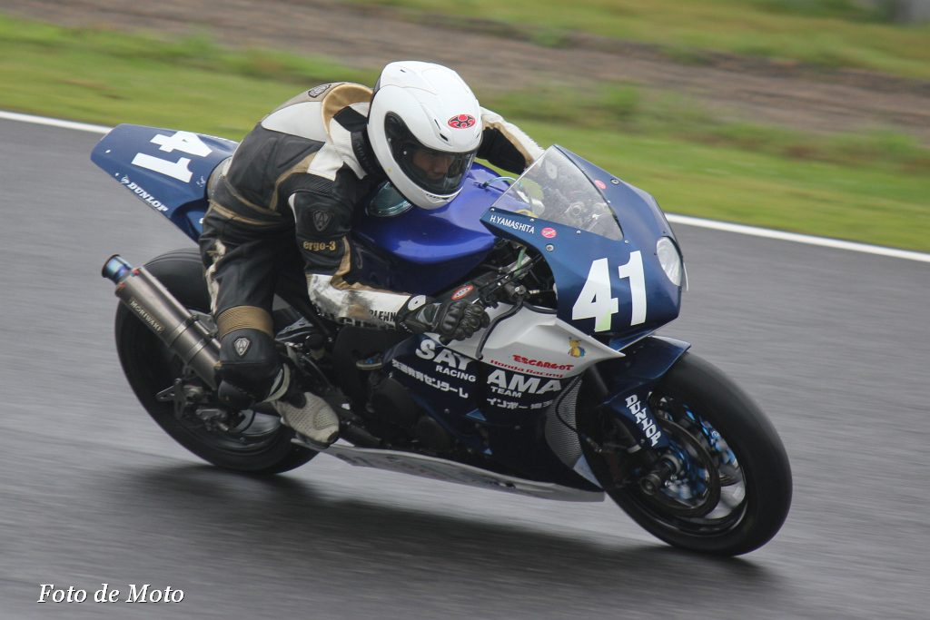#41 Honda 狭山レーシング&浜松エスカルゴ&ホンダ学園関東 山下 広 石塚 尚志 大山 翼 Honda CBR1000RR