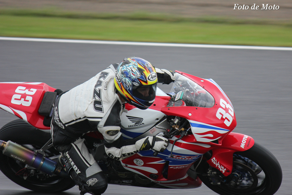 #33 Honda 熊本レーシング 吉田 光弘 小島 一浩 徳留 和樹 Honda CBR1000RR