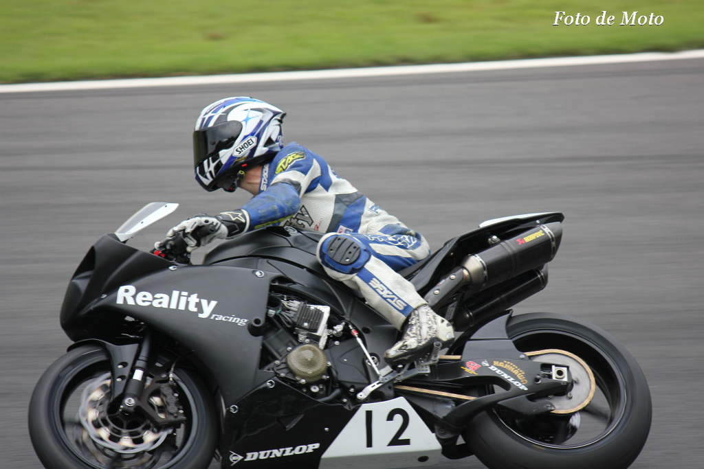 オープンチャレンジ #12 Reality Racing 武内 行司 Yamaha YZF-R1