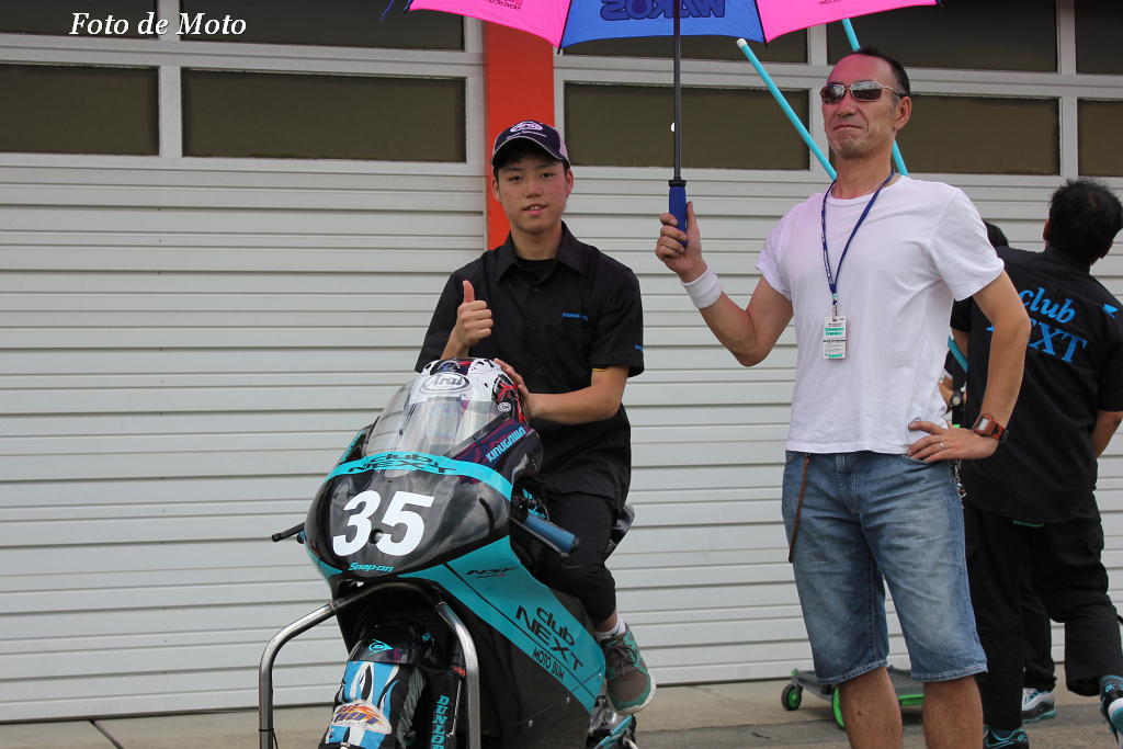 J-GP3 #35 CLUBNEXT&MOTOBUM 吉広 光 Yoshihiro Hikaru Honda NSF250R