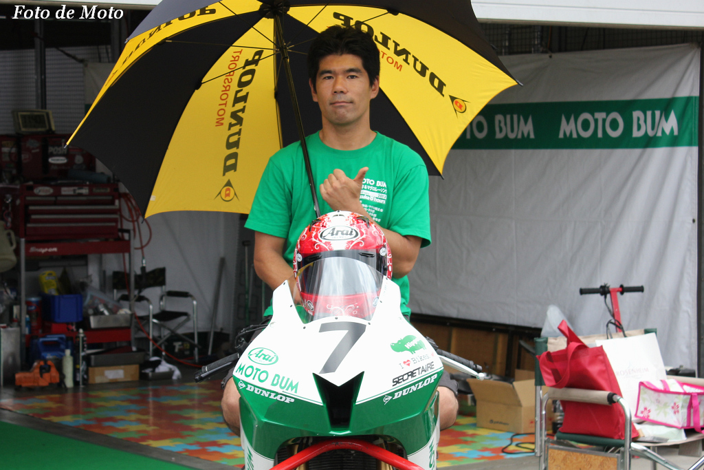 J-GP2 #7 MOTO BUM HONDA 大木 崇行 Ooki Takayuki Honda CBR600RR