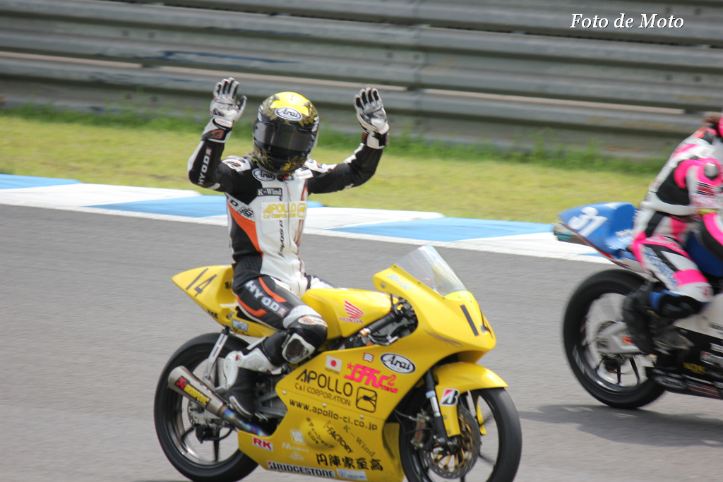 J-GP3 #14 TEAMけんけんwithアポロ 長尾 健吾 Nagao Kengo Honda NSF250R