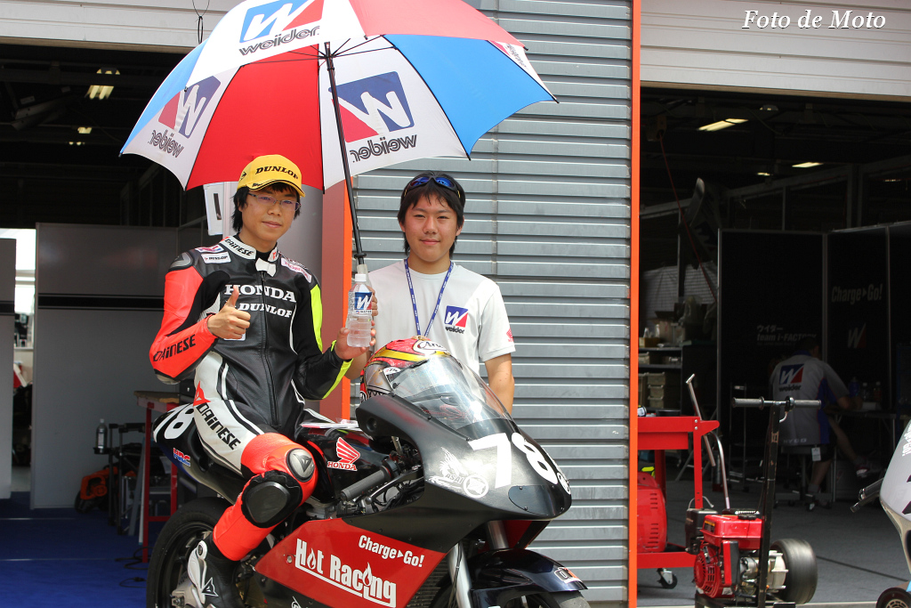 J-GP3 #78 HotRacing 大久保 光 Okubo Hikari Honda NSF250R