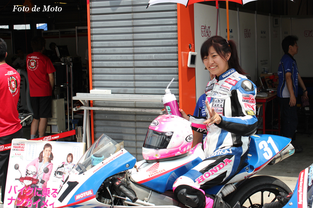 J-GP3 #31 KoharaRacing 岡崎　静夏 Okazaki Shizuka Honda NSF250R