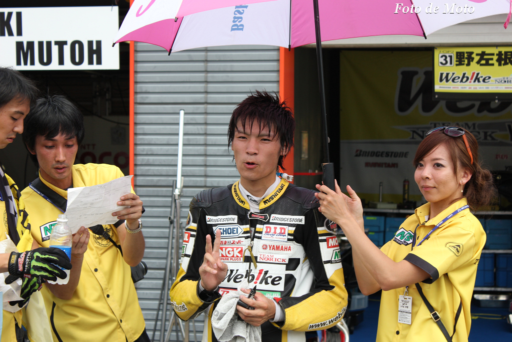 J-GP2 #31 ウエビックチームノリックヤマハ 野左根 航汰 Nozane Kohta Yamaha YZW-N6
