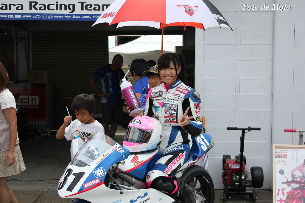 J-GP3 #31 KoharaRacing  岡崎 静夏 Okazaki Shizuka Honda NSF250R