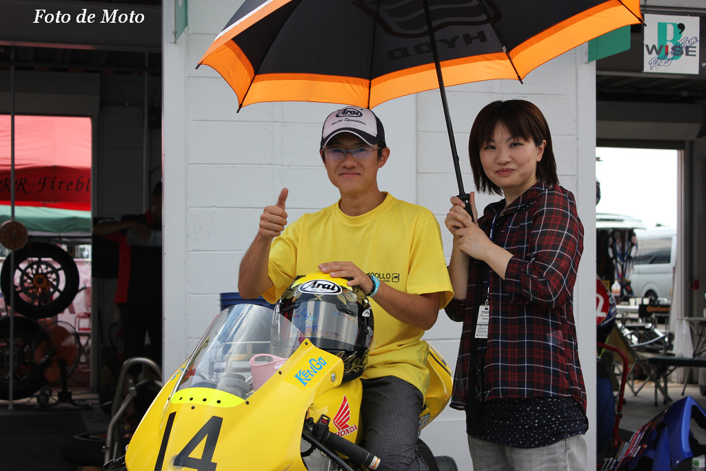 J-GP3 #14 TEAMけんけんwithアポロ  長尾 健吾 Nagao Kengo Honda NSF250R