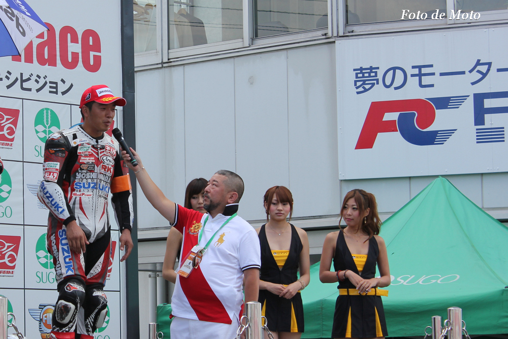 JSB1000 # 12 ヨシムラスズキレーシングチーム 津田 拓也 Tsuda Takuya Suzuki GSX-R1000L3