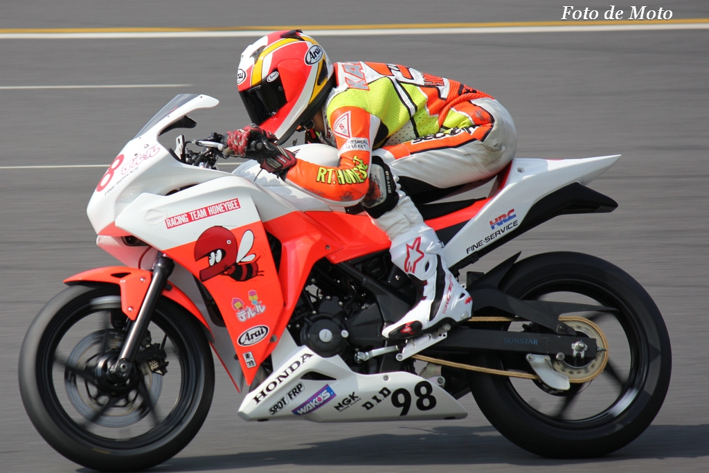 CBR250 #98 レーシングチームハニービー 富田 一輝 CBR250R