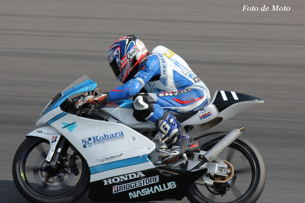 J-GP3 #11 Kohara Racing 伊藤 和輝 RS125