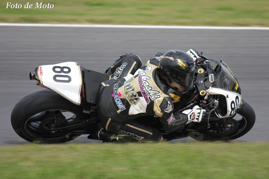 ST600 #80 添谷world稲塾from日光 稲川 貴志 Honda CBR600RR