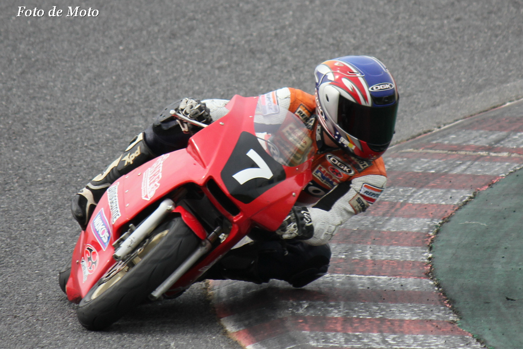 TC-mini #7 ノザワレーシングファミリー 山内 大介 Honda NSR80