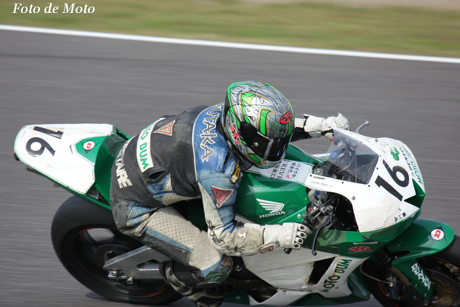 J-GP2 #16 MOTO BUM HONDA  中村 豊 Nakamura Yutaka Honda CBR600RR