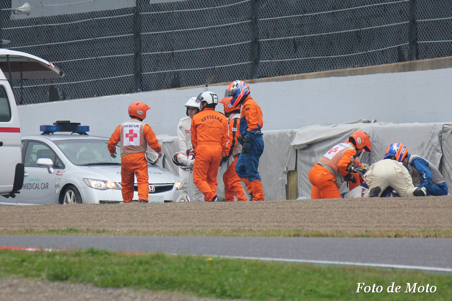J-GP3 #9 KoharaRacing  菊池 寛幸 Kikuchi Hiroyuki Honda NSF250R