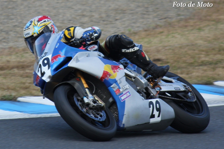 NEO PRODUCTION #29 リーンウィズRTがんばるず  神成 典之 土屋 正章 GSX-R1000/RSV4fac