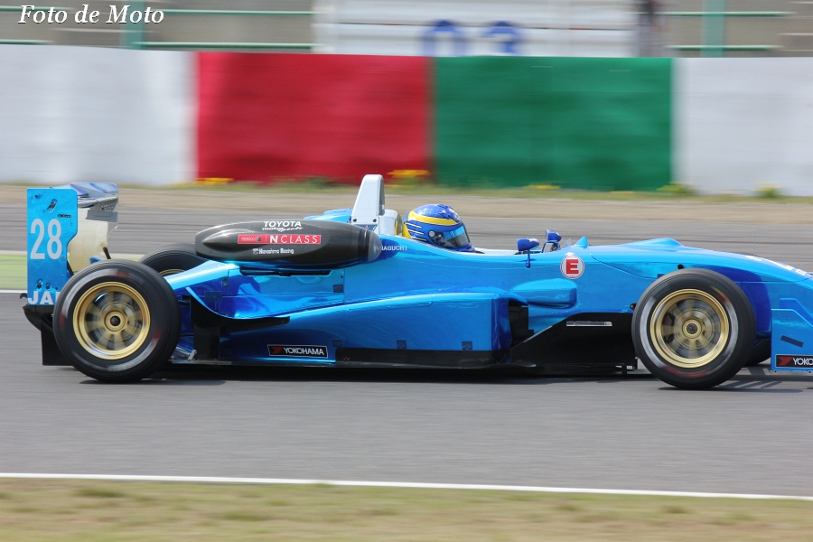F3 #28 TAIROKU EXCEED 山口 大陸 T.Yamaguchi Dallara F306