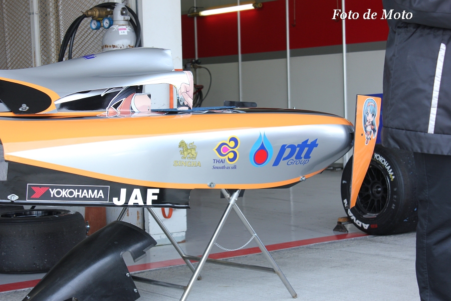 F3 #38 CERUMO・INGING Jr.F312 Nanin Indra-Payoong  Dallara F312