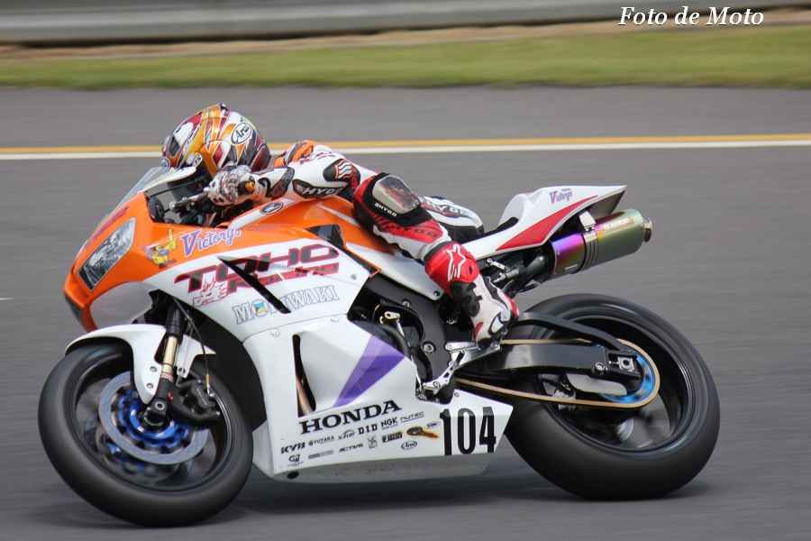 ST600 #104 TOHO Racing pwd by モリワキ 國川 浩道 Kunikawa Hiromichi CBR600RR