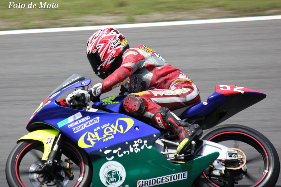 J-GP3 #52 FLEX RacingTEAM 古澤 幸也 NSF250R