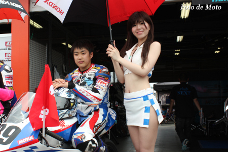 J-GP3 #39 Kohara Racing 伊藤 和輝 NSF250R