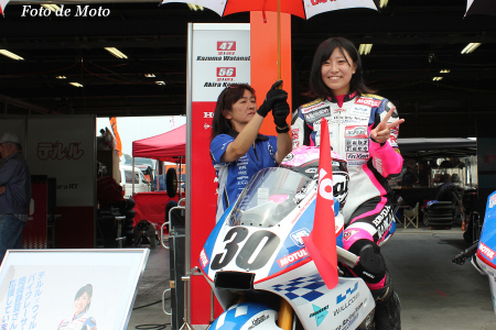 J-GP3 #30 Kohara Racing 岡崎 静夏 NSF250R