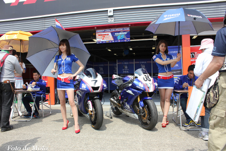 Yamaha Thailand Racing Team 