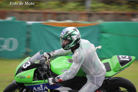 ST600 #13 RS-ITOH&ASIA 高橋 颯 ZX-6R