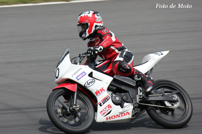 ACRR #10 FMSLL-SRILANKA GunawardenaAaronAlexander CBR150R