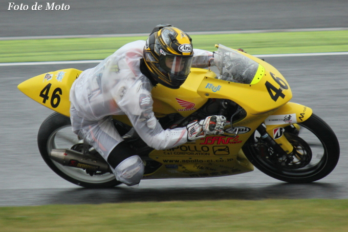 J-GP3 #46 TEAMけんけんwithアポロ 長尾 健史 Nagao Kenji Honda NSF250R