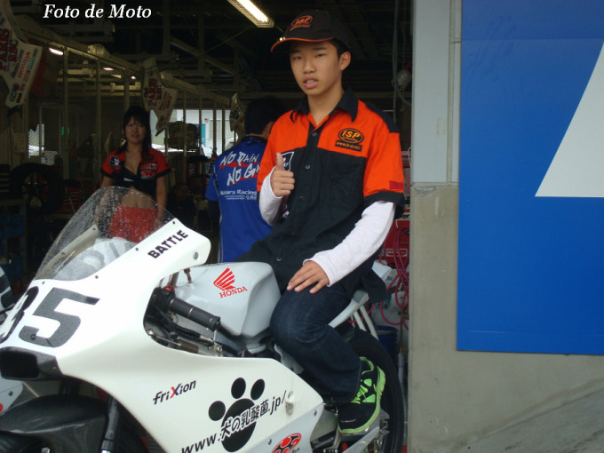 J-GP3 #35 犬の乳酸菌jp/プリミティブR.T  伊達 悠太 Date Yuta Honda NSF250R