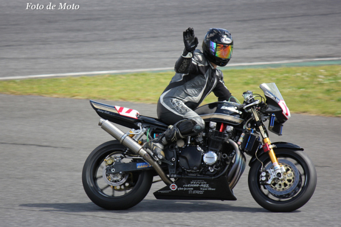 Monster Evolution #17 アマノジャクレーシング☆テクノ 平野 雅彦 Kawasaki ZEPHYR1100
