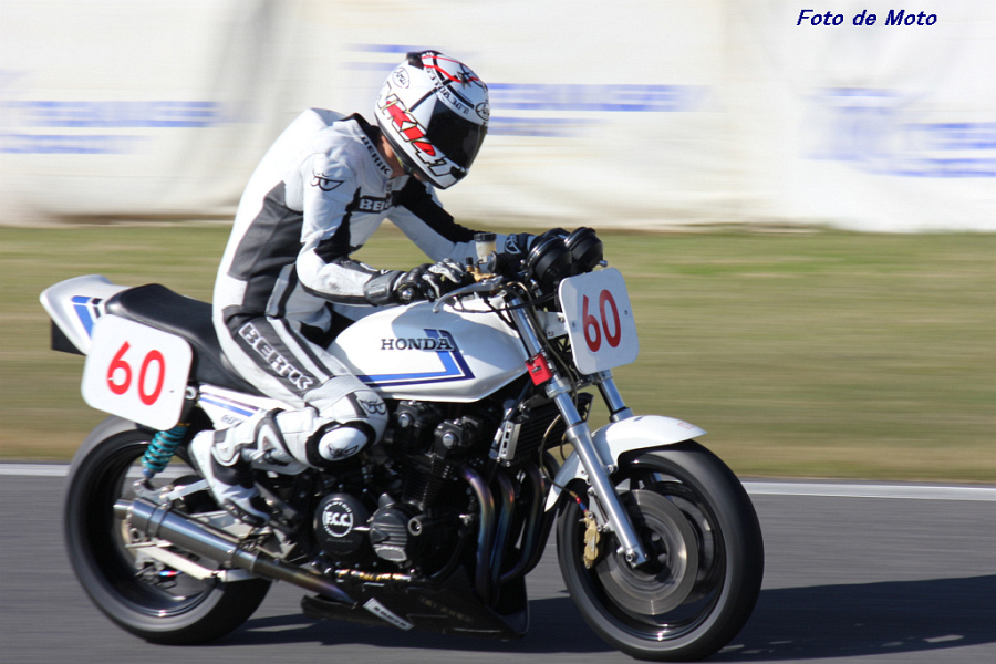 MONSTER Evo. #60 モビー&アップガレージ埼玉草加 岩崎 操 Honda CB1100F