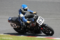 Monster #63 TEAM ZAPPER \u91d1\u5b50 \u9806\u884c Kawasaki Z1000MK\u2161 | Foto de Moto