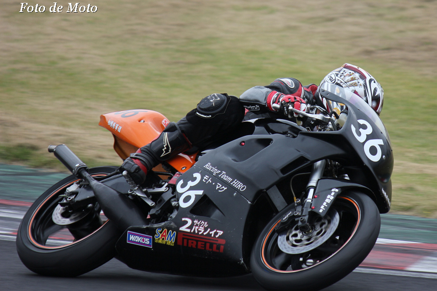 TC250 #36 レーシングチーム・ヒロ 松田 明満 Yamaha TZR250SPR