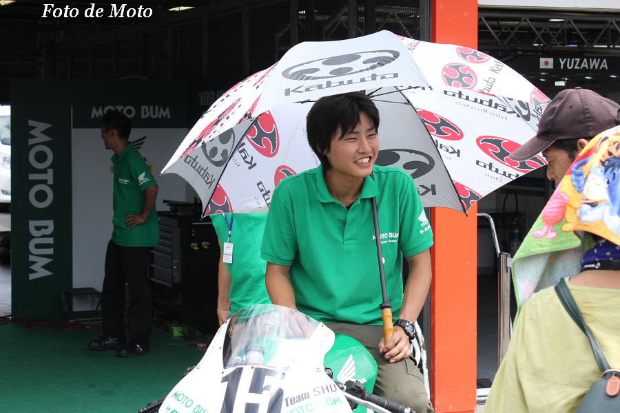 J-GP2 #15 MOTOBUM+SAI 中村 豊 Nakamura Yutaka CBR600RR