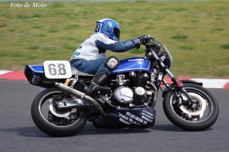 Monster #68 ブルーサンダース&東大阪の虎 新田 薫 Kawasaki KZ1000J