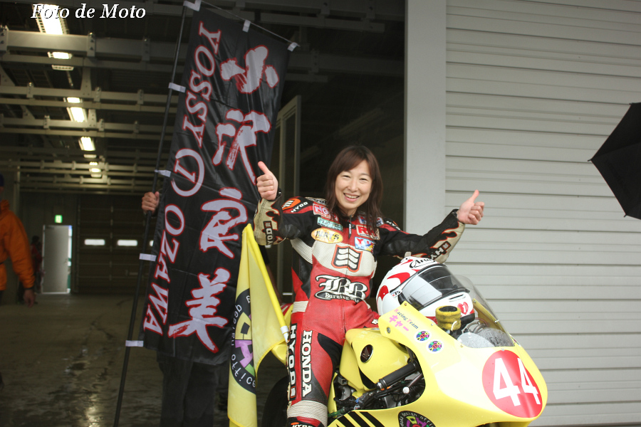 J-GP3 #44 マドカ設計&モトアルファ&GARAGE.M 小沢 良美 Honda NSF250R