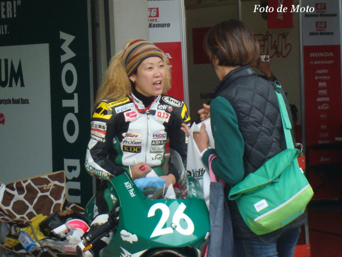 J-GP3 #26  モトバムwithヒポポタマス 高杉 奈緒子 Takasugi Naoko Honda NSF250R