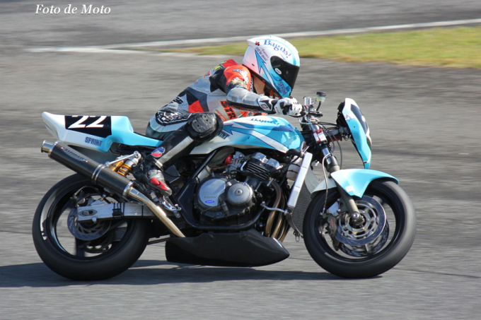 ZERO-4 #22 SPRINT&Bagus! 筒井 健裕 Honda CB400SF