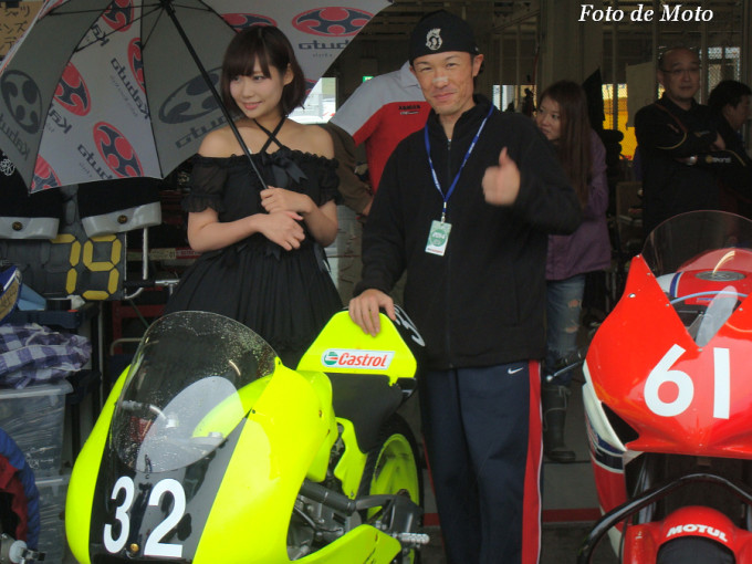 J-GP3 #32  広島カジタRacing&LRC 山本 恭裕 Honda NSF250R