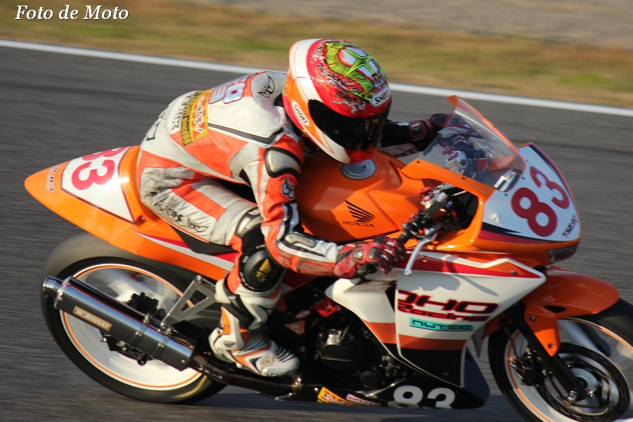 CBR250R #83 TOHO Racing Club 幡多 智子 Honda CBR250R