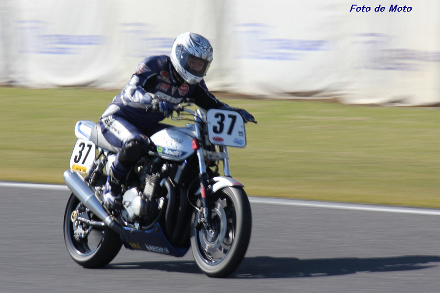 MONSTER #37 BCR&ヘッドハンター横浜 石神 克俊 Kawasaki KZ900