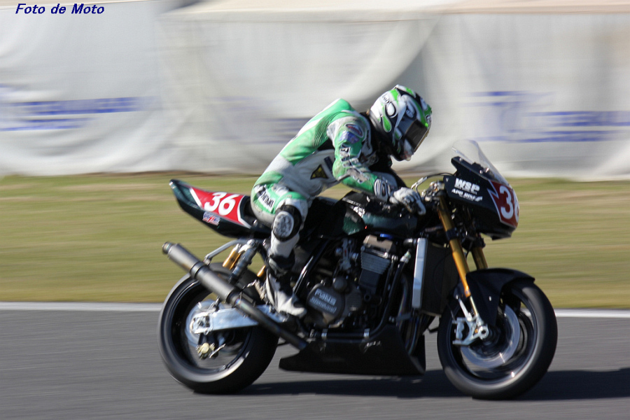 HERCULES #36 エフスポーツ 岩崎 哲朗 Kawasaki ZRX1200