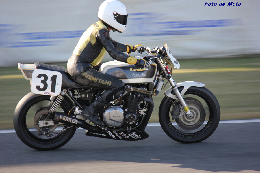 MONSTER #31 REHABILI's & Hot Babe Racing 夏目 英和 Kawasaki KZ1000J